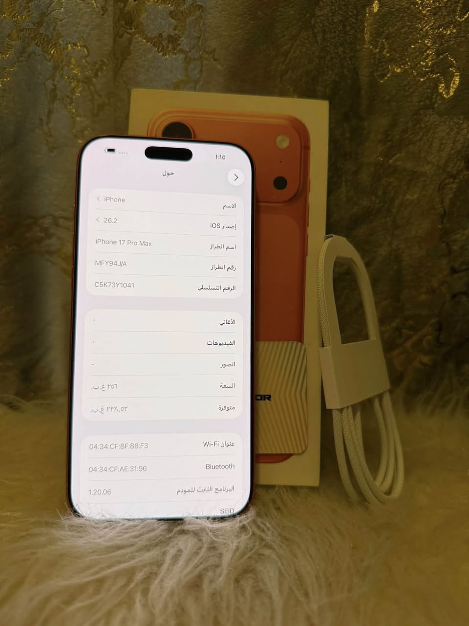 السلام عليكم ايفون 17 برو ماكس 256 بطاريه 100 مشحون فقط 10 مستخدم سبوع نضافه 100 ما داخل صيانه فحص حاسبه كله نورماً وتر بروف ايسم كامل ملحقات الاصليه كيبل ما مفتوح رايده 1800قفل بيع او مراوس مكاني بغداد ***********
