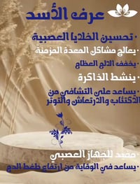 توصيل لجميع المحافظات • تواصل بالخاص