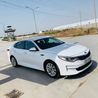 ورحمه الله اوبتما 2018 امريكي حادث بنيد بدون دواخل شرط لغود شواصي مكفو...