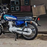 نامة شلامجة اوراق اصولي للبيع ٠٧٨٠٦٤١٧٢٩٩