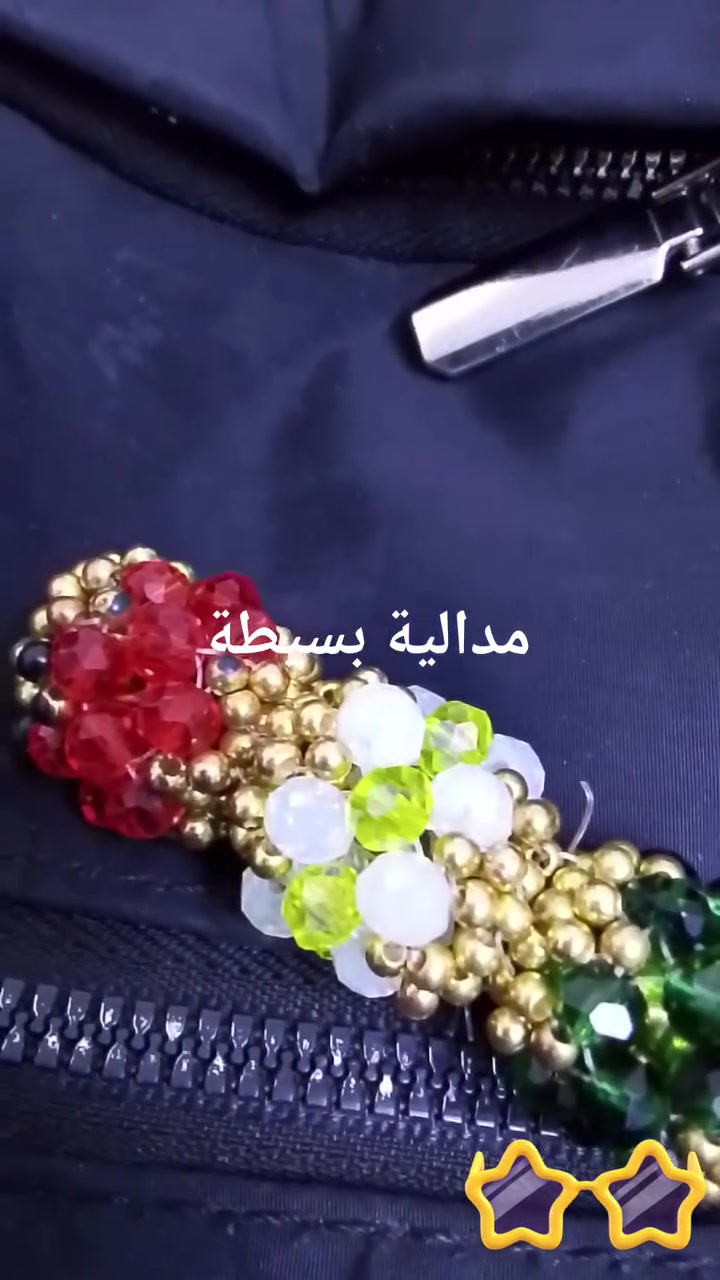 لايك متابعة تعليق


**إذا كنت صاحب هذا الإعلان وتريد حذفه لأي سبب، رجاءا أرسل رسالة إلى الدعم الفني**