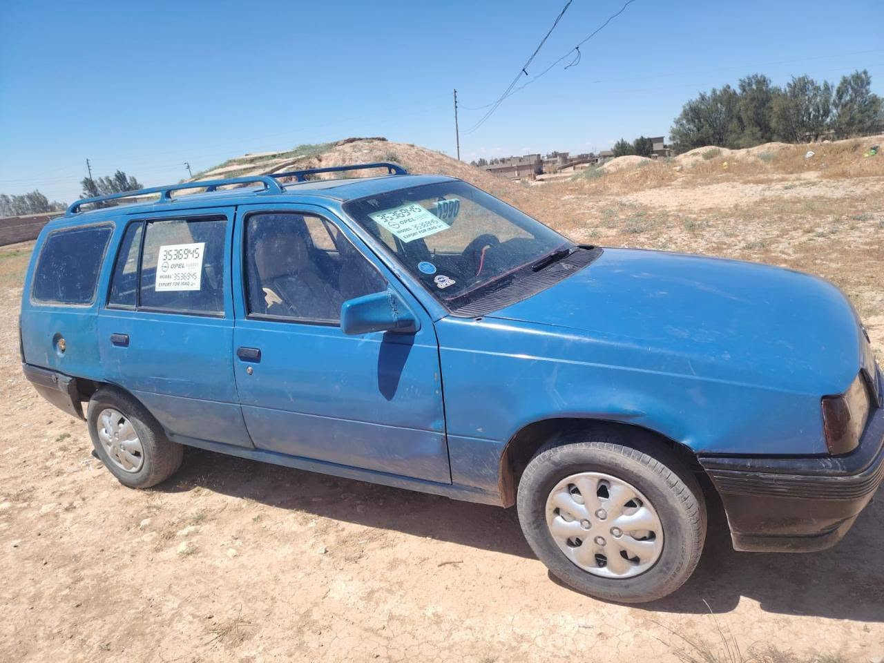 اوبل كاديد موديل 90 محرك شرط جير شرط الباقي قدام العين ملاحظه شرط التحويل السعر 18 رقم تلفوني واتساب ***********
