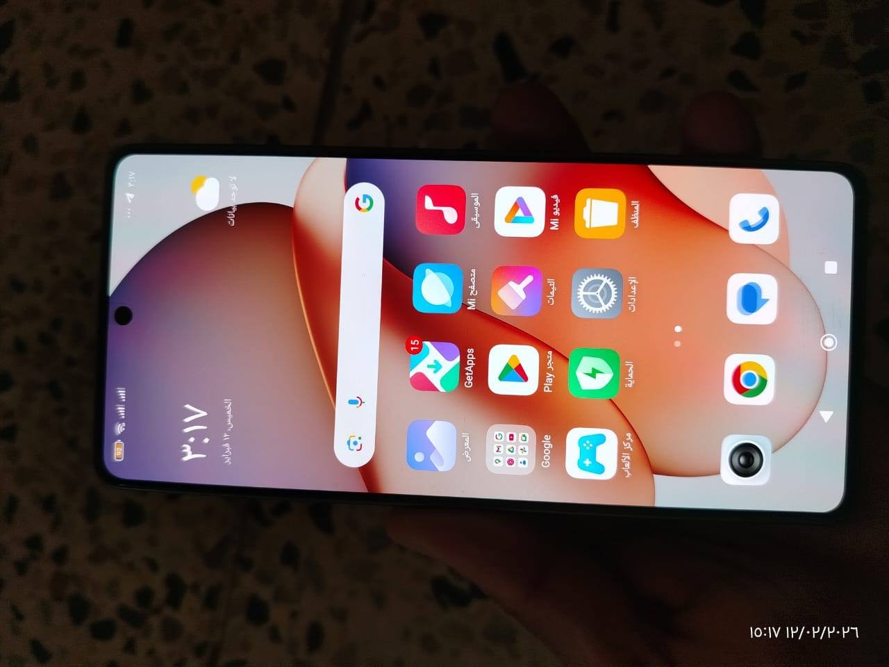 ريدمي نوت 13برو جهاز نضيف كلش لزكه شركه عليه  .ذاكره.512+12
كامره.200.  يجي ويا الجهاز كفر ولاسق وراسيه شحن 33واط .

 .


**إذا كنت صاحب هذا الإعلان وتريد حذفه لأي سبب، رجاءا أرسل رسالة إلى الدعم الفني**