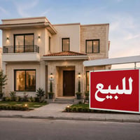 � مشتمل للبيع في الوزيرية 🏠 📍 الموقع: الوزيرية – داخل القيصرية 📐 المسا...