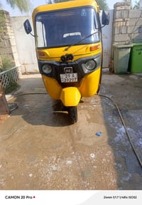 تكتك • مديل 19 • رقم واسط