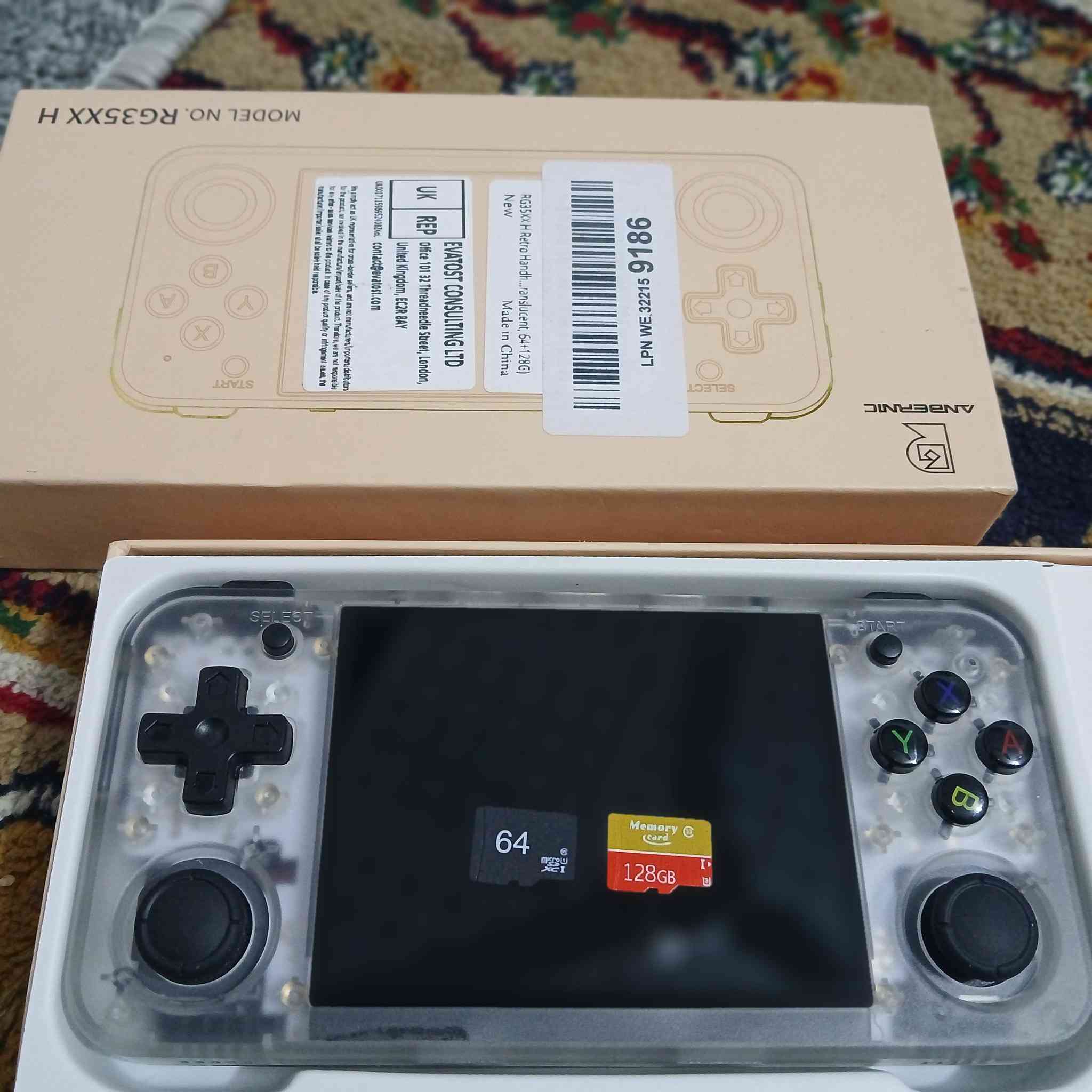 ٥٠ الف جديد طك الكارتون مع ٢ رام


**إذا كنت صاحب هذا الإعلان وتريد حذفه لأي سبب، رجاءا أرسل رسالة إلى الدعم الفني**