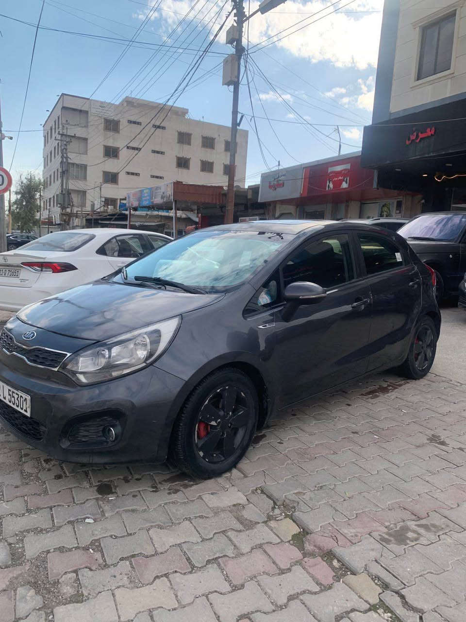 كوردي عربي 

کیا ڕیۆ خلیجی 2013 
سلایت ، ABS 
ڕەقەم و سەنەوی نوێ 
م / V4 تەعمیر کـــــراوە 
ڕۆیشتن 150 km 
پێنچ پارچە سبوغ 
بێ ناو بێ ئێڕباگ 
کەمەک کاڵبونەوەی هەیە 

نـــــــرخ  ۷۷ وەرەقە مجالێکی کەم

واتساب+ژمارەی ئاسیا (***********(
ژمارەی کۆرەک (***********( كركوك, العراق
