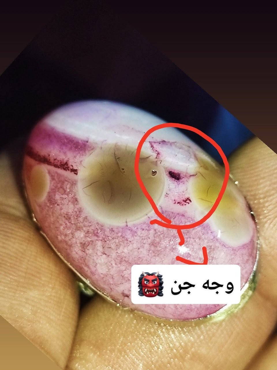 بسم الله
الوحش المعطف وردي 
وجه جن مفول 
مجربه فول راحه نفسيه ومحبه 
كامل للحمل منجم ومبخر 💯💯
فضه عيار ٩٢٥
٣٥ الف مع توصيل قفل 
***********واتساب
