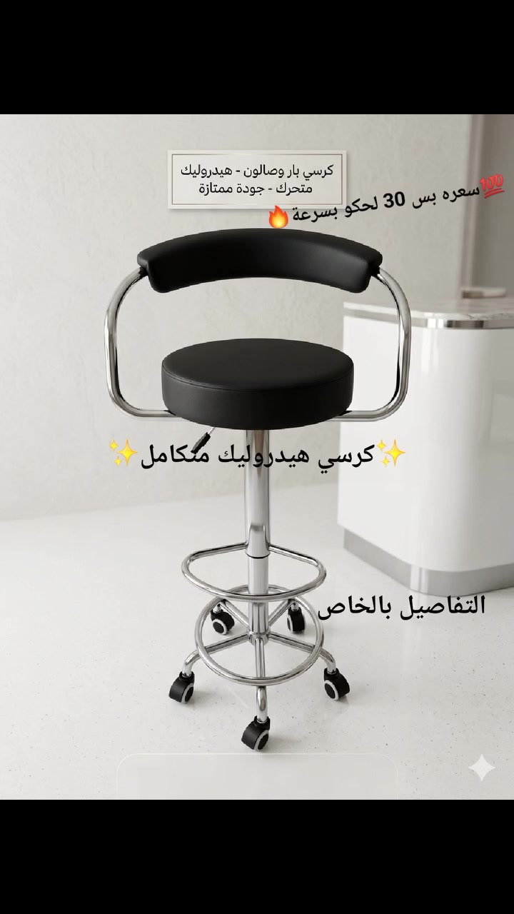 ✨بلاش بلاش✨


**إذا كنت صاحب هذا الإعلان وتريد حذفه لأي سبب، رجاءا أرسل رسالة إلى الدعم الفني**