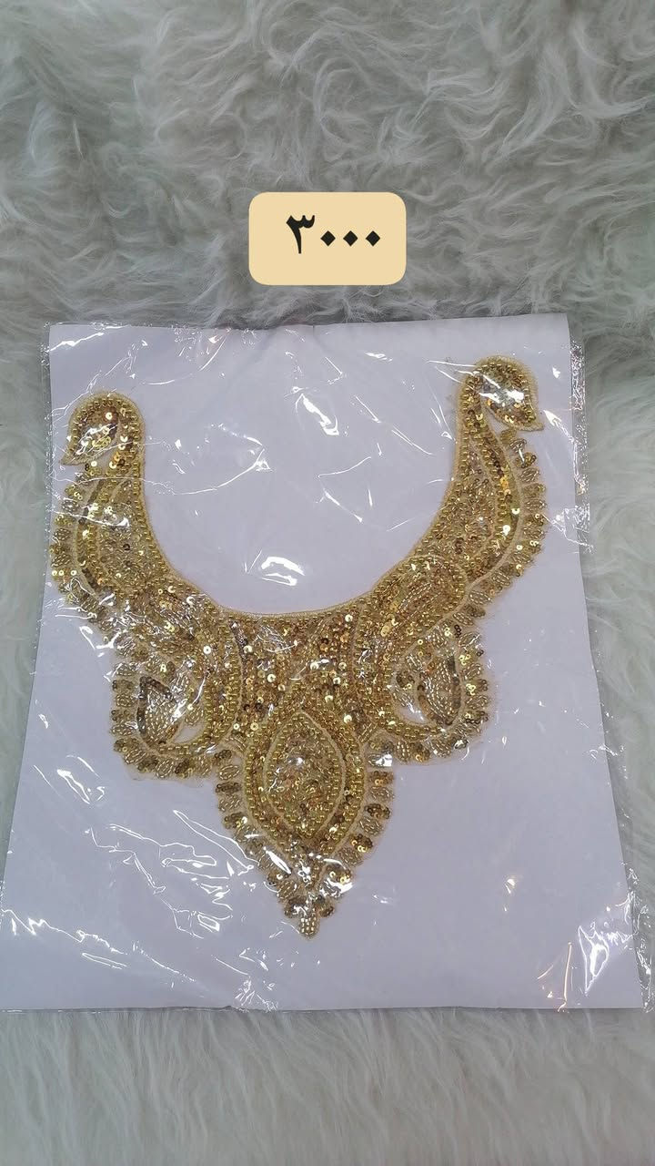 اللهم نسألك الرزق الحلال

السلام عليكم واسعد الله اوقاتكم بكل خير

(منشور خاص بالصدور) 

عمي ندللكم دلال
ماعندي شي غالي الاسعار تصعد وعندي ثابته
دعم لاخواتنا الخياطات وكل زبائننا 

وصلت إلينا مجموعة من مستلزمات الخياطة ومتعلقاتها وبأنسب الأسعار

توجد خدمة توصيل

وشكرا لحسن ثقتكم بنا وببضاعتنا
ودوما سنكون عند حسن ضنكم

***********
***********
سيد محمد أبو بشير
