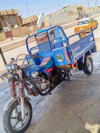 ستوته جمره موديل 20 مكينه نظيفه كهربائية شغاله نكره سلف  سعر1750 شراي ...