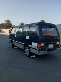 ١٩٩٤ • سنويه منتهيه • رقم ديالى