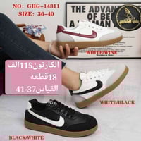 سامبا نسائي • جملة