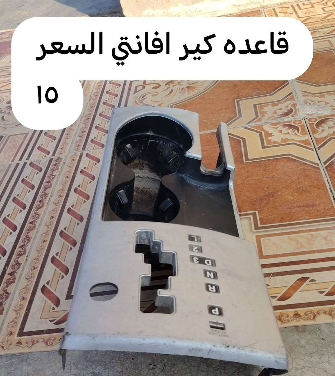 السلام قراض سيارت للبيع اتصل وتدلل ***********
