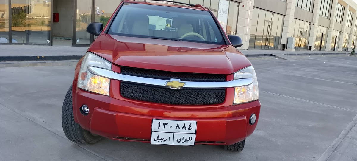 سلام عليكم 
للبيع شوفرليه ايكونوكس
الموديل/ 2008
المحرك/ 3400 V6 قوي واقتصادي
الكير/ اوتوماتك
اللون/ ماروني
الرقم/ اربيل 

المواصفات
تبريد تتفئه شغال تبريد ثلج منظومة ادامة كاملة
كشن سائق كهربائي
كاميره خلفيه
تحكم استيرن
لايت زينون
تشغيل عن بعد

الملاحظات
قطعتين صبغ بدون دواخل
جاملغ جاملغ ضنين كدام 
بيع اومراوس حسب قناعة 
مكاني اربيل 

***********
*********** بغداد, العراق
