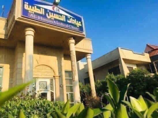 اهالي حي الجهاد الكرام ✅
قبل الفطور من ساعه ٤-٦ 
بعد الفطور من ساعه ٨ - ١٠ ليلًا
 
فحص الاذن بالكامره 

فحص الحنجره بالناظور⭕️

 الحجز *********** وتس 

انتباه .. انتباه

🛑التهاب الأنف التحسسي ، المعروف أيضا باسم حمى القش أو طلاع، هو حالة التي تحدث عندما يرد جهاز المناعة بصورة مبالغ فيها للحساسية في الهواء.[1] تشمل العلامات والأعراض سيلان الأنف أو انسداده، والعطس، والاحمرار، والحكة، والعيون الدامعة، وتورم حول العينين.[2] عادة ما يكون سائل الأنف نظيفا. تظهر الأعراض في كثير من الأحيان في غضون دقائق بعد التعرض للحساسية ويمكن أن تؤثر على النوم، والقدرة على العمل، وعدم القدرة على التركيز في المدرسة.[3] أولئك الذين تظهر أعراضهم بسبب حبوب اللقاح عادة ما تطور خلال أوقات معينة من السنة.[4] يعاني كثير من الناس الذين يعانون من حساسية الأنف أيضا بالربو، والتهاب الملتحمة التحسسي، أو التهاب الجلد التأتبي

💥💥ويتم الكشف عن الحاله عن طريق الطبيب المختص ..

* الدكتور  ( علي اسماعيل ابراهيم) 

اختصاص ( انف - اذن - حنجره ) 

اوقات الدوام ؛ من ساعه ٥ عصرا الى ٩ مساءا 

العنوان : حي الجهاد - مقابل مدخل الاطباء -  مقابل اسواق القلعه- عيادات الحسين الطبيه

الهاتف : ***********
