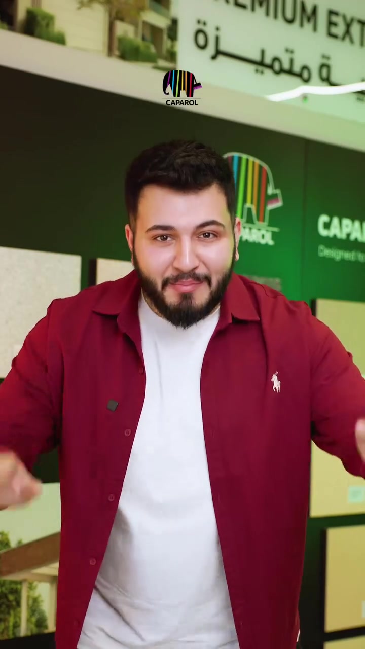 🎨✨ كابارول للأصباغ الألمانية... الجودة التي تدوم والثقة التي تُرى على كل جدار.
نقدم لكم حلول دهانات متطورة تجمع بين الجمال، المتانة، وحماية الأسطح بأعلى المعايير الألمانية، لتمنح منازلكم ومشاريعكم لمسة فاخرة تدوم لسنوات.
🏠 دهانات داخلية وخارجية
🛡️ مقاومة عالية للعوامل الجوية
🎨 تشكيلة واسعة من الألوان والتشطيبات
🇩🇪 جودة ألمانية موثوقة
للاستفسار وطلب المنتجات: 📞 المهندس سيف: ***********
#كابارول #Caparol #أصباغ_ألمانية #دهانات #ديكور #واجهات #ألوان #تشطيبات #جودة_ألمانية #العراق
