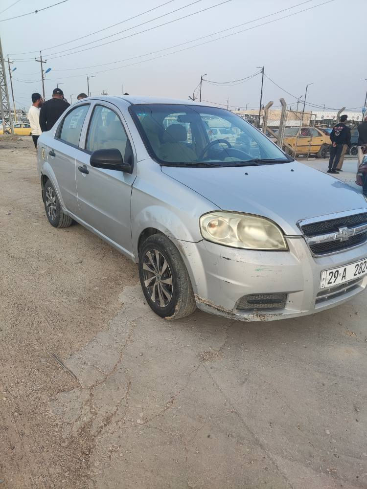 افيو 9 واسط رقم مميز خليجي كفاله من صبغ ***********
