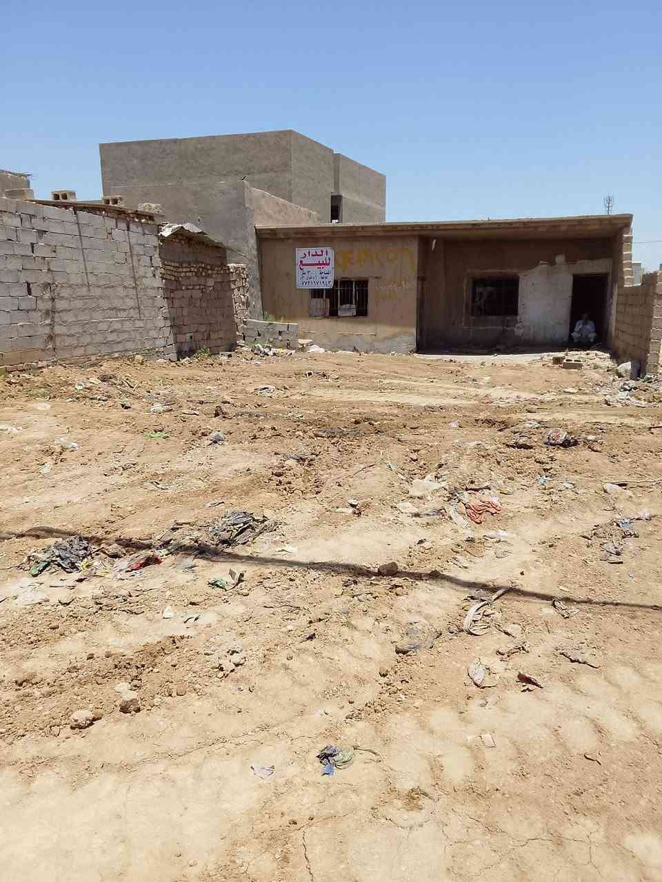 السلام عليكم
قطعة ارض مع بيت هيكل مساحة ٣٠٠ متر   واجهة ١٠ نزال ٣٠ طابو زراعي سند ٢٥  تحويل قرار محكمة 
المكان جسر ديالى الجديد الكرغولية  مقابل البنزين خانة 
السعر ٣٥ 
للاستفسار ***********
               ***********
