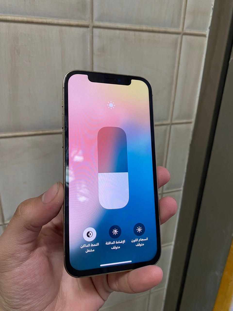 للبيع او المراوس 
ايفون 12 برو ذاكره 128 
بطاريه 100 مبدله اصليه
شاشه مبدله نوعيه مرتبه وضهر هم وبي فطر بسيط
جهاز مرتب 
سعر 190 وبي مجال
بس بي مشكله بسيطه مرات يرست 
***********
