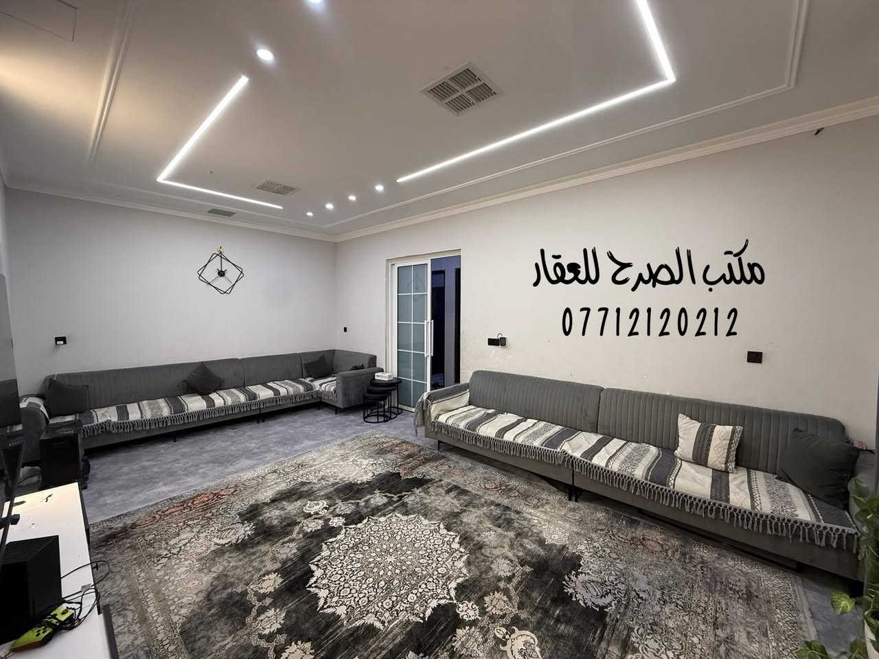 #دار #للبيع  ركن طابقين بناء حديث سقف مغربي
                 نضام دكت الواجهة فلين وطابوك بناء حديث فول 

لمعرفة السعر الاتصال على رقم الواتساب *********** او مراسله الصفحه 

#المساحة :-  125 متر 

#واجهة الدار :  16 * 8  متر

#نوع #العقار :- طابو ملك صرف

#الموقع كركوك — قادسية اولى قرب تقاطع الحريه والقادسية ومثلجات سارا  الموقع  جيد على شارع عريض قريب من كافة الخدمات 

#تفاصيل الدار

♦️الطابق الاول 

- استقبال  
- غرفة نوم 
- مطبخ 
- درج داخلي
- صحيات 
- كراج سيارة .

♦️الطابق الثاني 

- غرفه نوم عدد اثنين
- هول 
- صحيات 

#للأستفسار الأتصال على الارقام التالية :-

 📞 *********** 
أو مراسلتنا عبر الواتساب 

أو مراجعة مكتب الصرح للعقار  الكائن في القادسية الثانية  قرب تقاطع الحرية قادسية ومثلجات سارا
{  #نتشرف #بزيارتكم }
