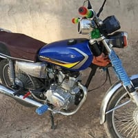 تايكر • اربعه كير • نامه