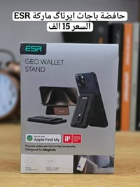 اكسسوارات إلكترونية • التفاصيل بالصور • توصيل لجميع المحافظات