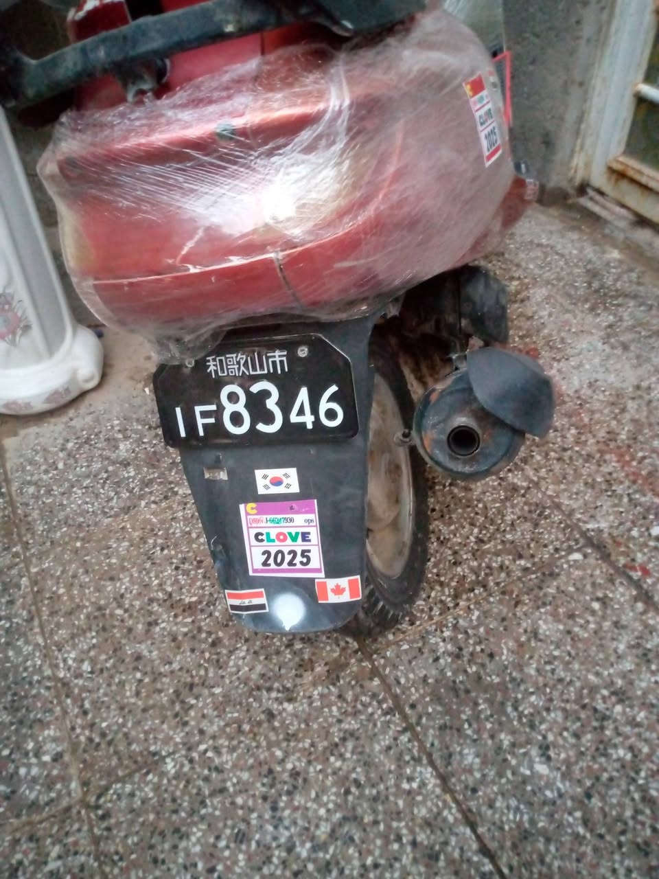 السلام عليكم دراجه متسعجل علا بيعتها مكينه نضيفه صالنصه اف ام رياضي اكسل حاويه شاده قايش جديد بنزات جدد بريكات امامي خلفي زوج تايرات قبل سبوعين شاده كفرات كامله مابيهن نقص كهربائيات فقط باتري لان مابيها باتري سعرها 325 وبيها مجال للشراي العنوان نجف حي العسكري *********** متواجد علا الرصيد او الوتساب
