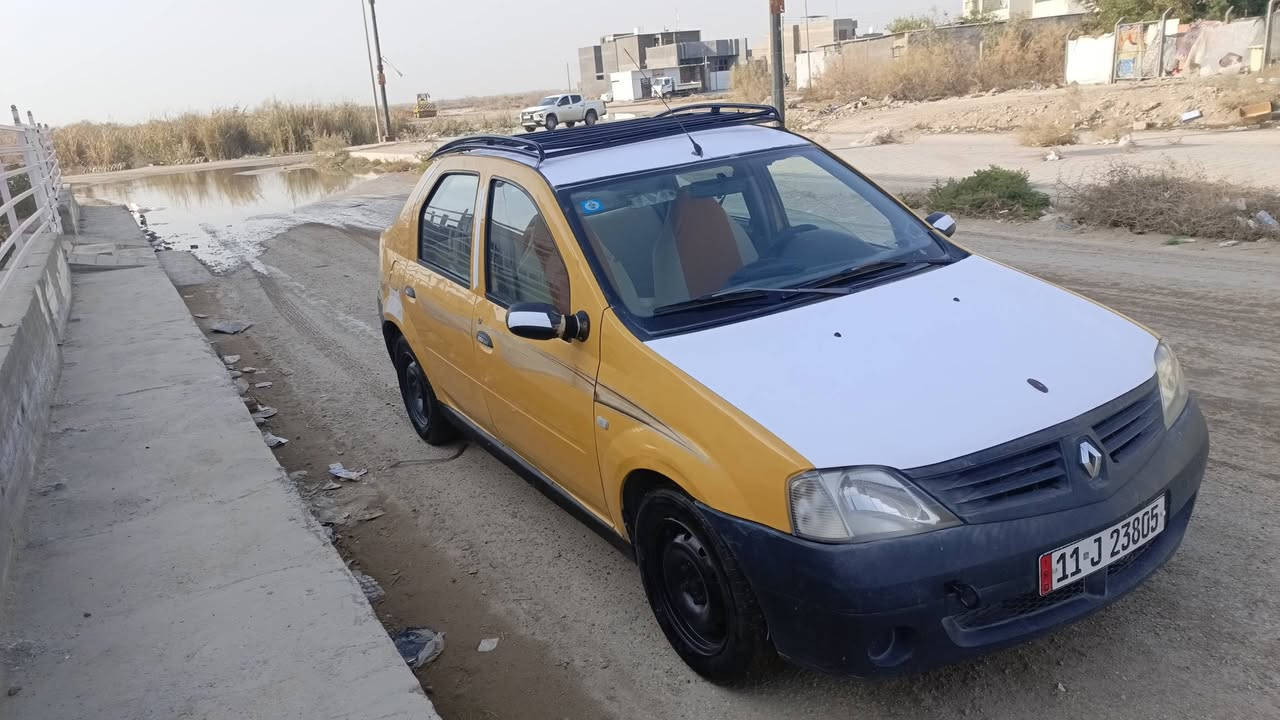 السلام عليكم رينو لوكان فحل لبيع رقم بغداد انكليزي مصفره هيئه وغرامات تحويل مباشر. مكينه وكير فرنسي مكفولات 
السياره ع وظع شركه مكفولة من الظربه والصبغ والتبديل 
السعر 33وبيه مجال عنوان بابل سكندريه 
الرقم ***********
