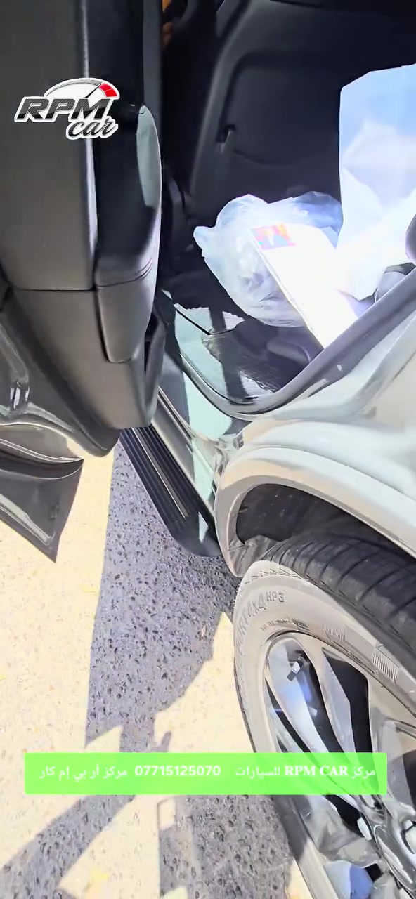 خليك متميّز، مو بس شكل،  صعودك ونزولك صار أريح ويليق بيك.  أمان وراحة لكبار السن، 
#دوسات_دورنكو_خط_نيكل_ متوفر الان 
#صعود_حماية_جمالية
#دوسة_دورنكو
#دوسات_دورانكو
#SIDE_STEP_DURNGO
#dodgeiraq
#dodgeofficial
#dodgedurango
الاكثر مبيعآ على مستوى العراق ❤️
متانه عالية - موديل رياضي - مصنوع من الالمنيوم المضغوط المخصص للطائرات وباشكال مختلفة 
مناسب لاغلب موديلات 2011_2025
وكالة اصلي ويتحمل كافة الاوزان
🟢 #دوسات_دورنكو_خط_نيكل_ وكالة اصلي مع خدمة الشد الموقعي داخل بغداد 

#rpm___car
مركز 𝐑𝐏𝐌 𝐂𝐀𝐑 للسيارات اختيارك ✔️

#كماليات #دواسات #إكسسوارات #اكسبلورر #امريكي 

🟢 رابط الواتساب.  0771512507p https://wa.me/message/DNWZYJCAYPLLP1

🟢 رابط الانستكرام  @rpm___car https://www.instagram.com/rpm___car?igsh=em4wMzRudzkxbDBt

🟢 رابط التيك توك @rpm___car.  https://www.tiktok.com/@rpm___car?_r=1&_t=ZS-95IGqp4w0rk

🔴 لا تنسوا متابعة وزيارة الصفحة وتسجيل الإعجاب للحصول على كل ما هو جديد.
🔴👈 للحجز والاستفسار يرجى مراسلة الصفحة أو الاتصال على رقم الواتساب 📞 ***********
زين_كاش ماستر_كي سويج نيو سيارات_امريكي
