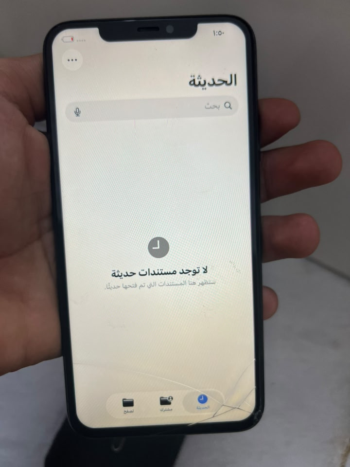 11برو ماكس نضيف بس ضهره  و كسر خفيف بل شاشه  ب300 مكاني حله ***********

