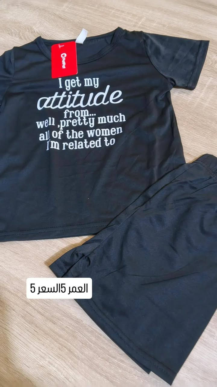 ملابس اطفال بات بات وشئ أن وأسعار خياليه ع5وع4وع6قطع جنن هاي نماذج منه متوفر توصيل لجميع المحافظات 🔥♥️


**إذا كنت صاحب هذا الإعلان وتريد حذفه لأي سبب، رجاءا أرسل رسالة إلى الدعم الفني**