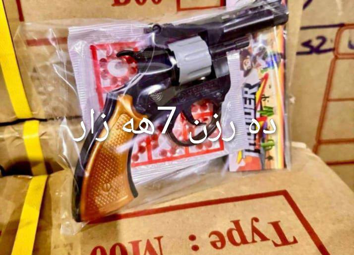 جملە بە ردستە کە یاندن هه یە شوین سلیمانی


**إذا كنت صاحب هذا الإعلان وتريد حذفه لأي سبب، رجاءا أرسل رسالة إلى الدعم الفني**