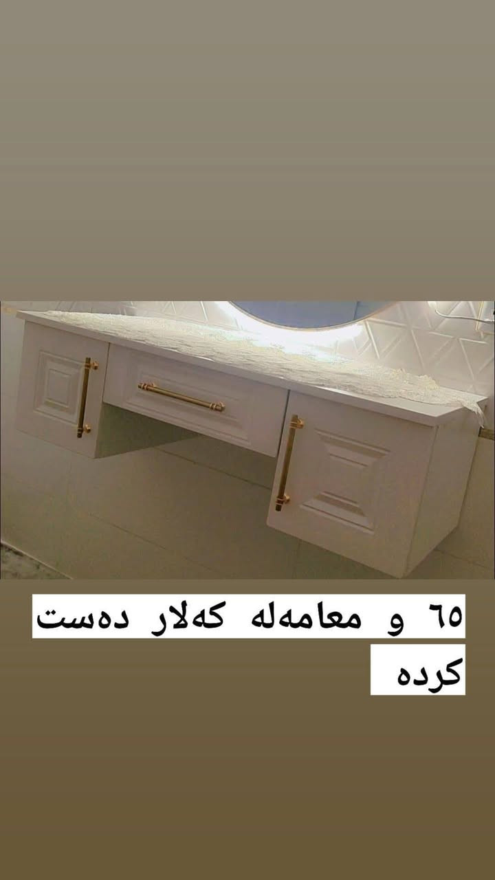 کەلار فەرمانبەران ٢٠٠ و معامەلە لۆکە قیاسی گەورەیە


**إذا كنت صاحب هذا الإعلان وتريد حذفه لأي سبب، رجاءا أرسل رسالة إلى الدعم الفني**