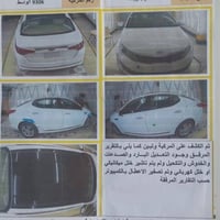 اوپتما خليجي • ٢٠١٢ • محرك ٢٠٠٠