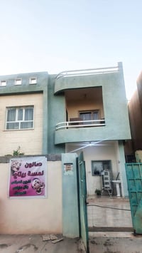 بيت للبيع • مجمع الهندسي • بيت اقساط • منزل طابقين • مساحة 240 • بيت ب...