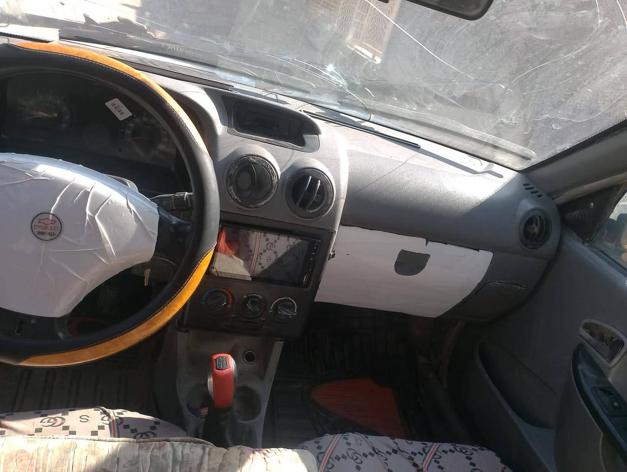 سلام عليكم سيارة سيابة لبيع مدل 2012رقم قادسية رقم مميز مكان الدوانية قظاء سومر سعر 14ورقة تفصيل تعال خاص


**إذا كنت صاحب هذا الإعلان وتريد حذفه لأي سبب، رجاءا أرسل رسالة إلى الدعم الفني**