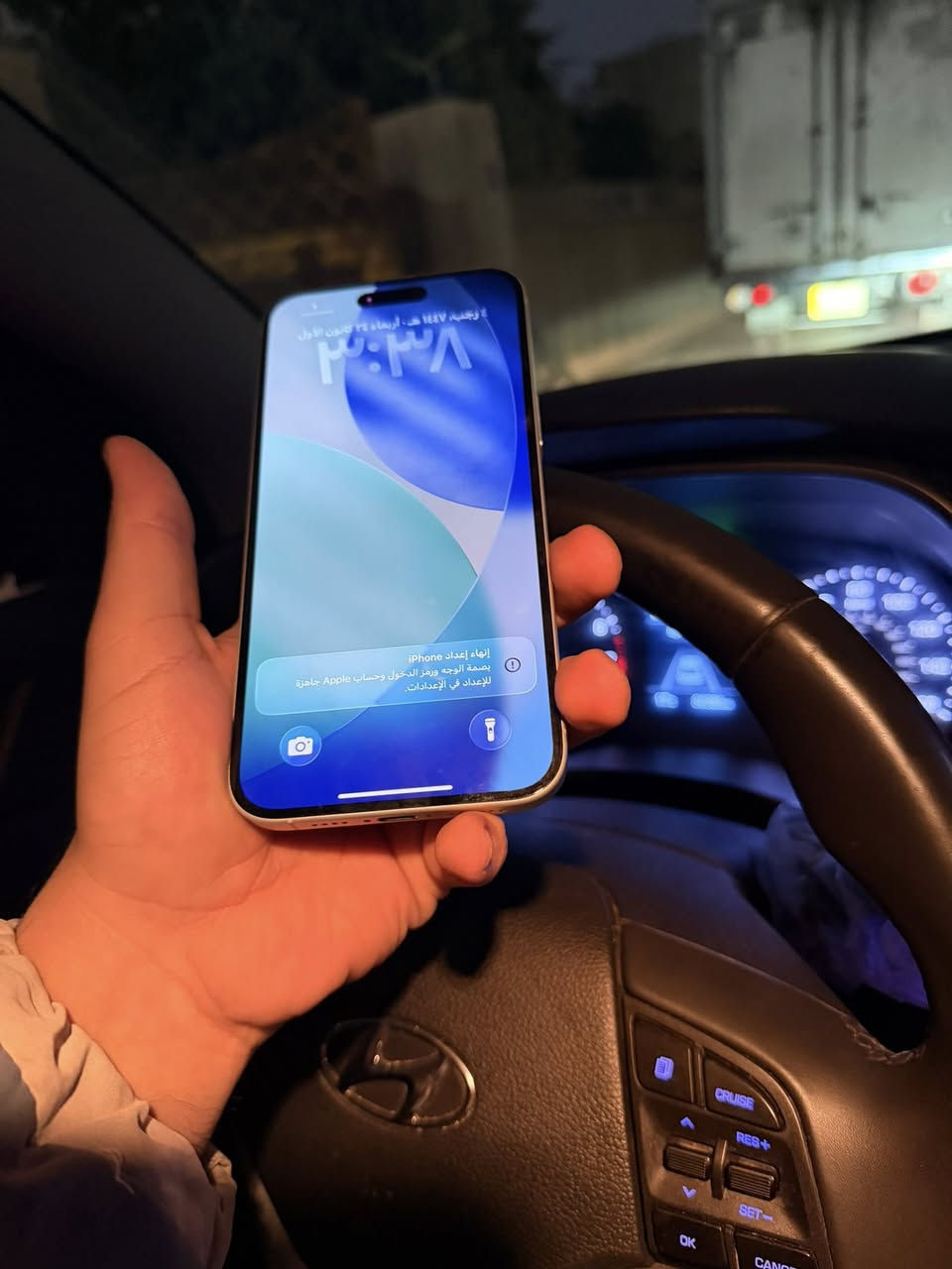 16 بلص لون ابيض دبل سيمكارت ذاكره 128 بطاريه 100 مشحون 87 مرا الجهاز مكفول من كلشي بعده بلضمان السعر 810 الرقم *********** مشتل
