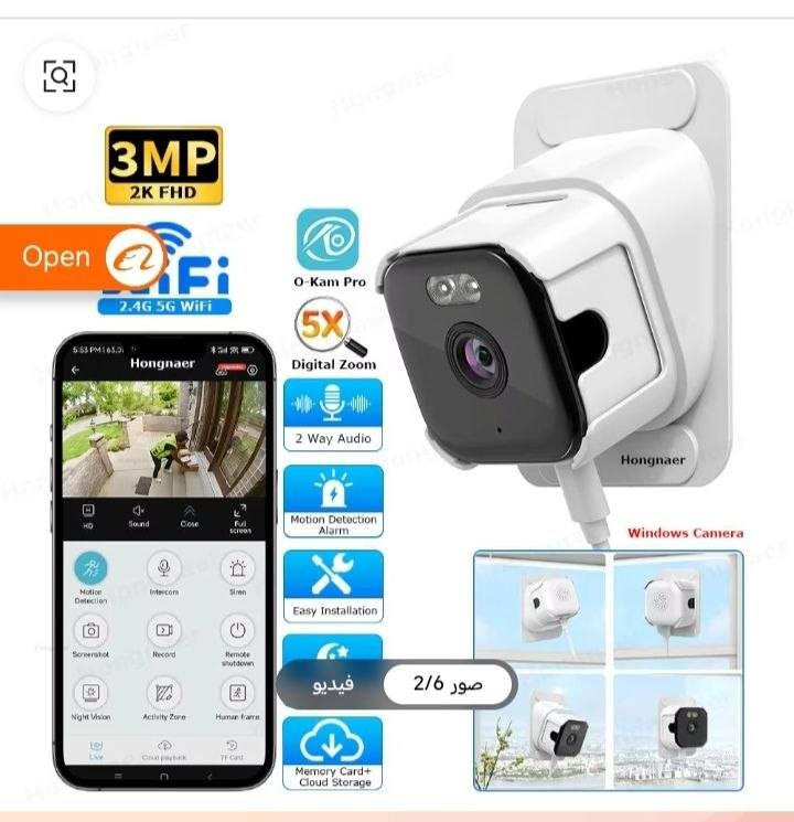 كامره مراقبه واي فاي تصوير صوره وصوت تصوير ليلي ملون
السعر ٣٠ ألف

توصيل بغداد5محافظات6


**إذا كنت صاحب هذا الإعلان وتريد حذفه لأي سبب، رجاءا أرسل رسالة إلى الدعم الفني**