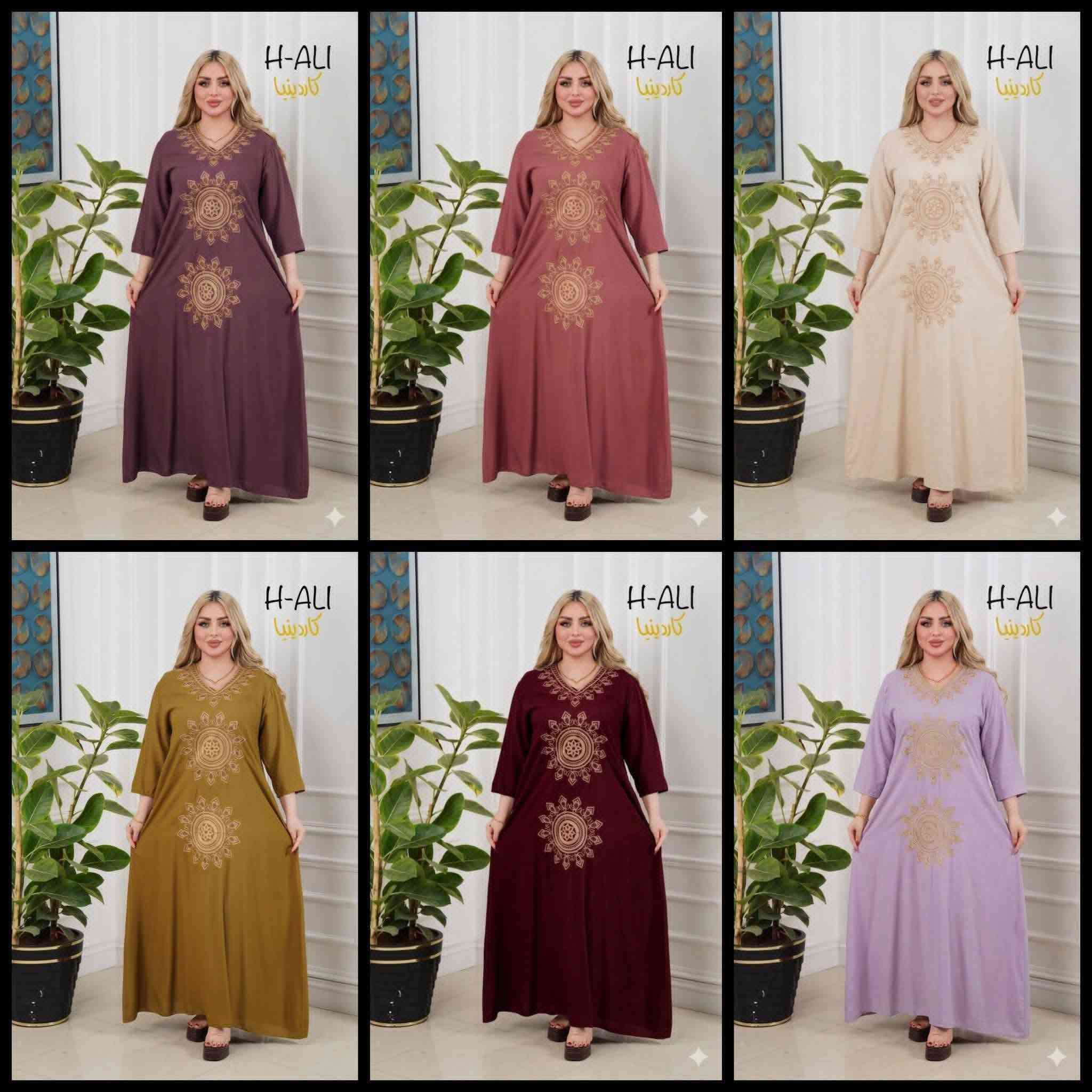 دشداشه نسائي  الانسة 🥰 اقل طلب نص درزن
#الخامايه_كشمير ايطالي 
القياس.  L XL XXL 3XL 
السعر . الدرزن 80 الف


**إذا كنت صاحب هذا الإعلان وتريد حذفه لأي سبب، رجاءا أرسل رسالة إلى الدعم الفني**