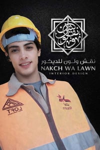 ✋ اعمالنا من اجمل الديكورات ♦️💢 والأصباغ  الداخلي 🎪⛩️   يليق في بيتك 🏠...