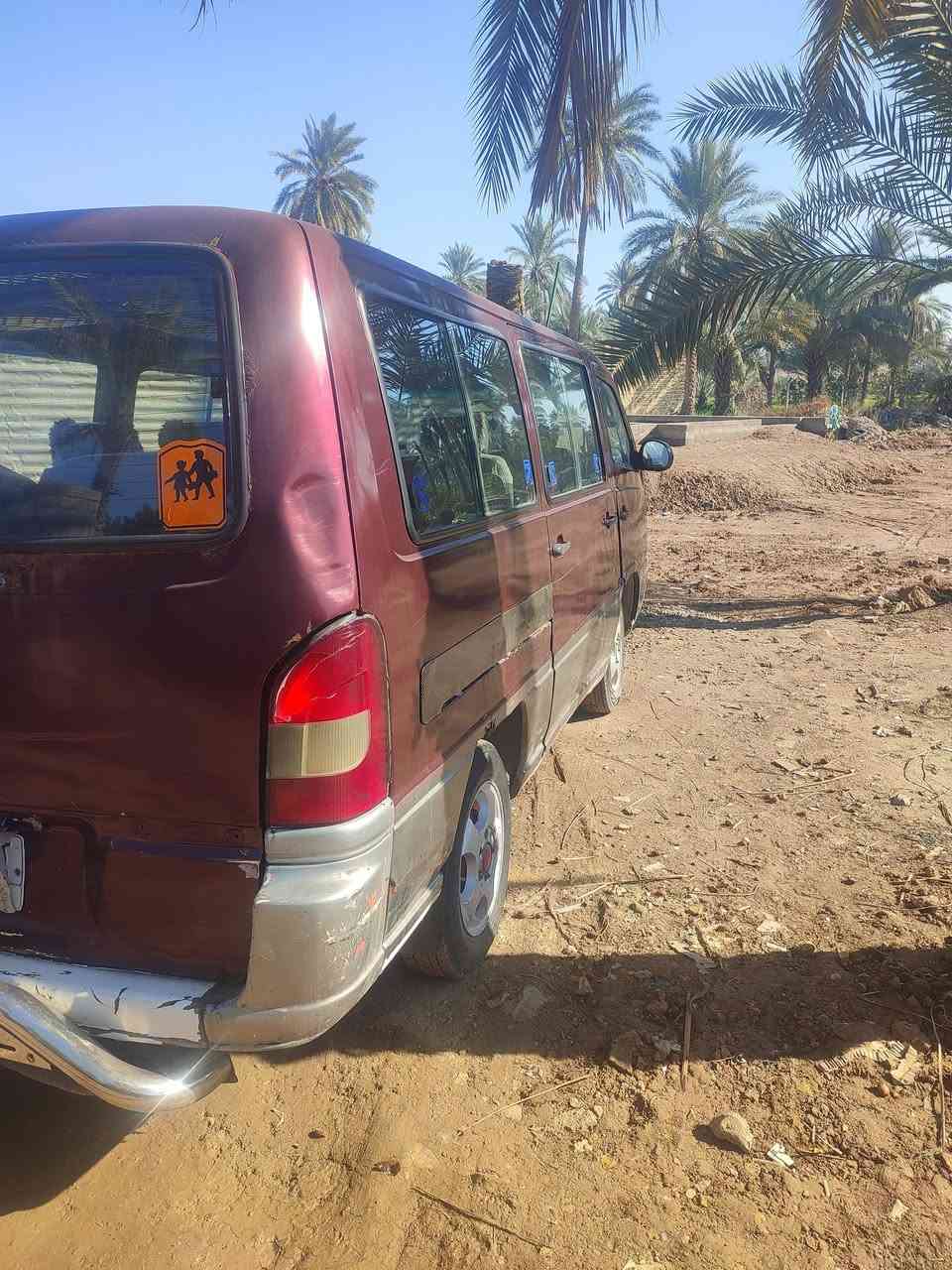 اللبيع ***********
