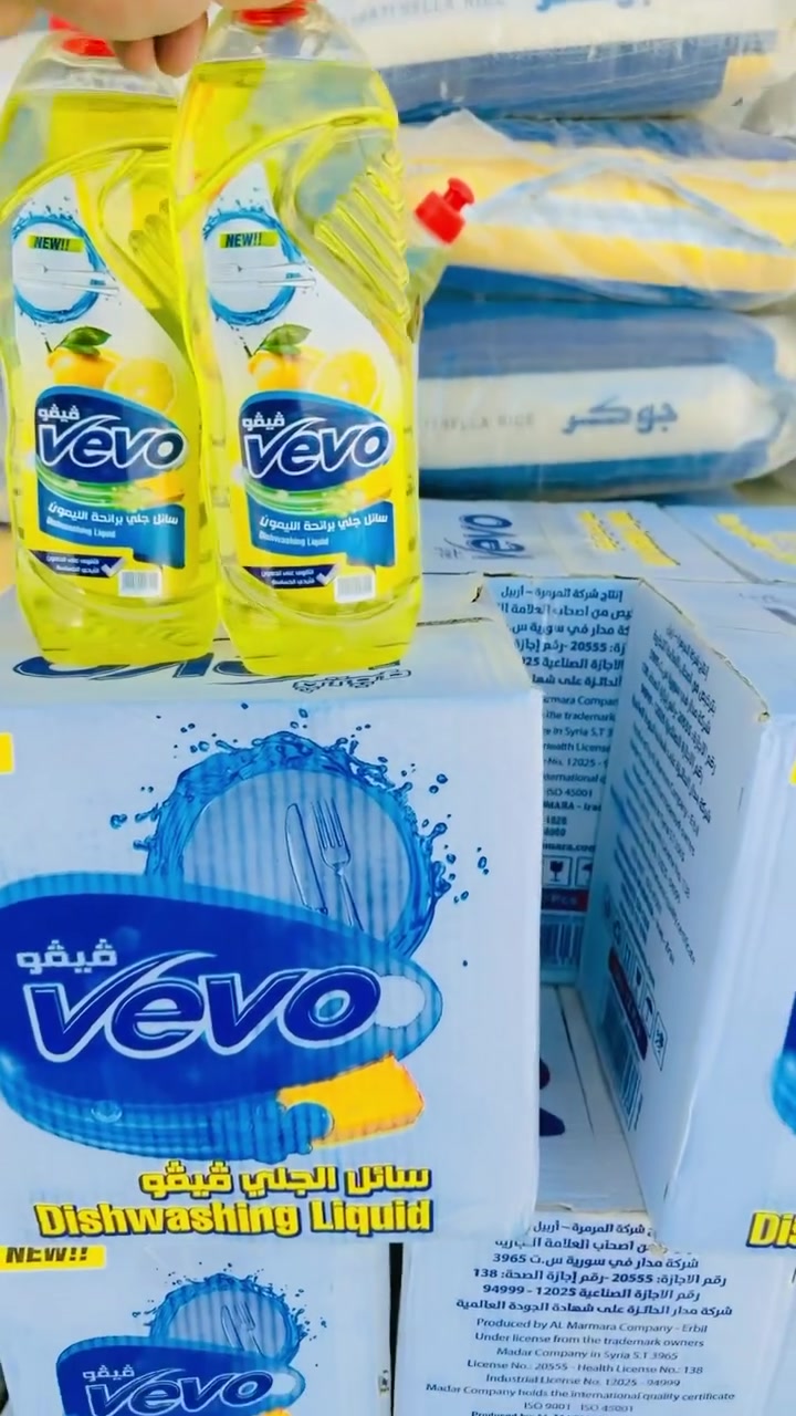بتاريخ 6/3
توفر زاهي فيفو 12 بطل ب8000

مفرد 3ب2000


**إذا كنت صاحب هذا الإعلان وتريد حذفه لأي سبب، رجاءا أرسل رسالة إلى الدعم الفني**