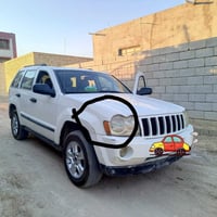 جيب ٢٠٠٥ • ابيض مصبوغ • رقم بغداد انگليزي