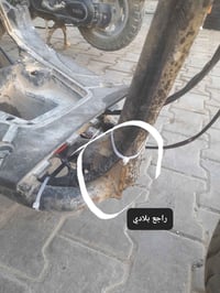 ماكس • منغولي ملحوم • محرك شغال