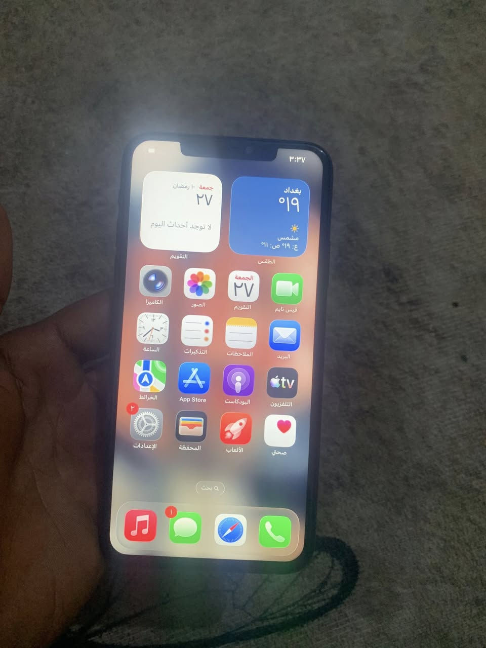 سلام عليكم لبيع ايفون 11 برو ماكس نضيف وكلشي بي شغال تفاصيله موجوه بالصوار 
خواني الهاز بس بي شغله واحده فقط بي حساب الكلود الحساب الاكلود الكرت ماله موجود عندي بس من اخلي كلمت السر اريد اطلع من الحساب مايطلع يخرج رحت سالت واحد ابو محل مال جهازات كالي الحساب متوقف عندك لازم تروح لشركه تطيهم 10 الف دينار يرفعولك الحساب يشغلونه إلك 
اني بعد مارحت كلت انشره لبيع اللي يفيده ويريده هوه ياخذه والحساب ماله ويسوي اله 
مواني سعر الجهاز نهايته 240 الف دينار مكاني ابغداد بالمدينه الصدر توصيل ماكو


**إذا كنت صاحب هذا الإعلان وتريد حذفه لأي سبب، رجاءا أرسل رسالة إلى الدعم الفني**