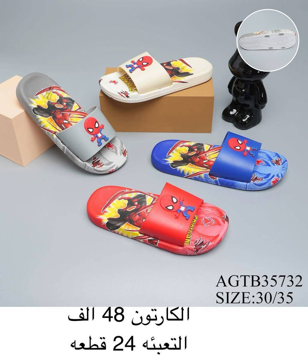 @إشارة


**إذا كنت صاحب هذا الإعلان وتريد حذفه لأي سبب، رجاءا أرسل رسالة إلى الدعم الفني**