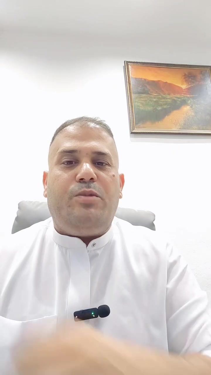 عقار تجاري 
***********
