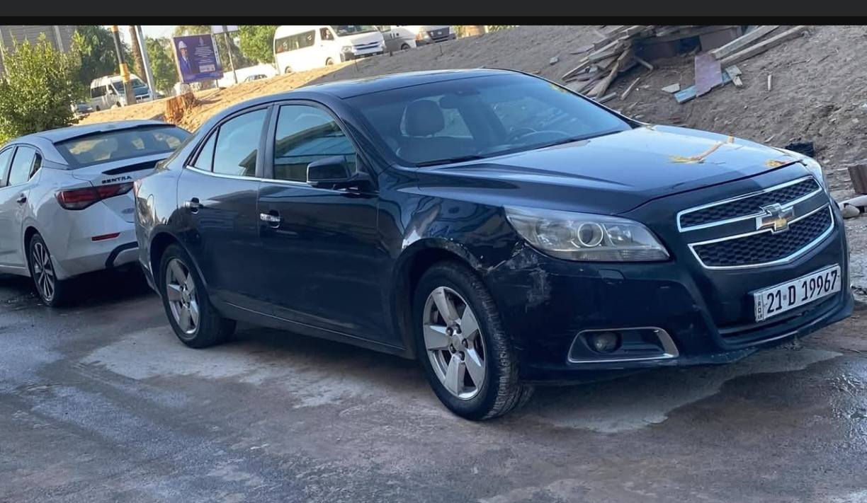 للبيع شفروليه ماليبو 2013
فول مواصفات LTZ خليجي

سونار موضح بل صور بيه قطعتين ونص

باب ونص جاملغ

محرك 2400

كير محرك. شرط

رقم جديد سليمانيه 

⭐شاشه  قاصه

⭐كامره دواره

⭐تحكمات ستيرن +مثبت سرعه

⭐سايد بريك بصمه

⭐فتحه سقف

سياره فول للأخير 

السعر 95 بيه مجال بسيط
سياره موجوده بغداد
***********
