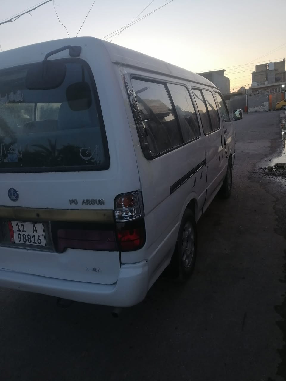 السلام عليكم ورحمة الله وبركاته
تحية طيبه للمشرفين المحترمين
والشكر الجزل للأخ الادمن المحترم
سياره للبيع 2008 بغداد رقم دولي مكفوله كفاله عامه الاستفسار واتساب  هذا رقمي***********
مكان السياره بغداد  ورقمها بغداد
